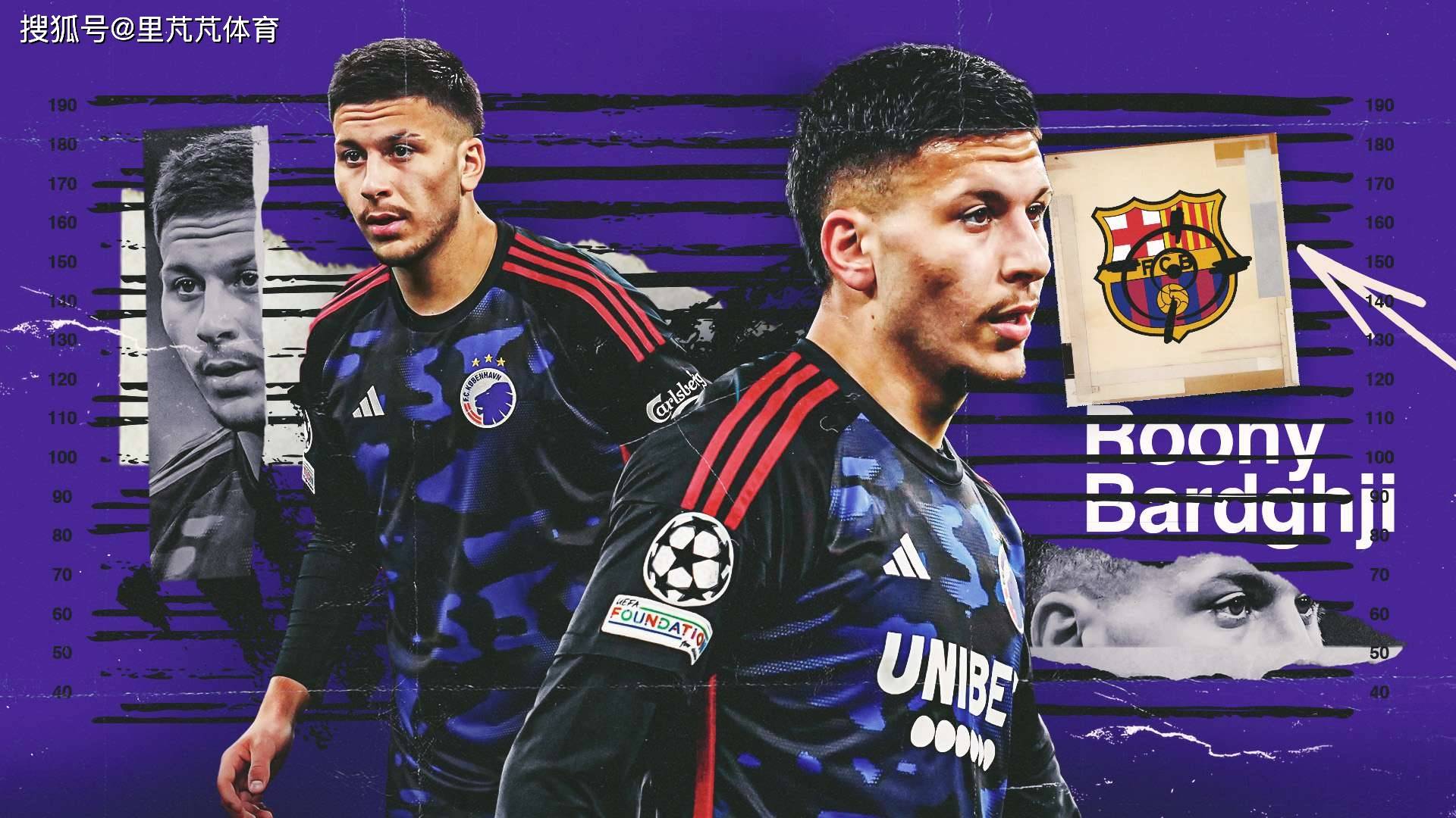 xingkong.com-斯维特拜克之歌完整版