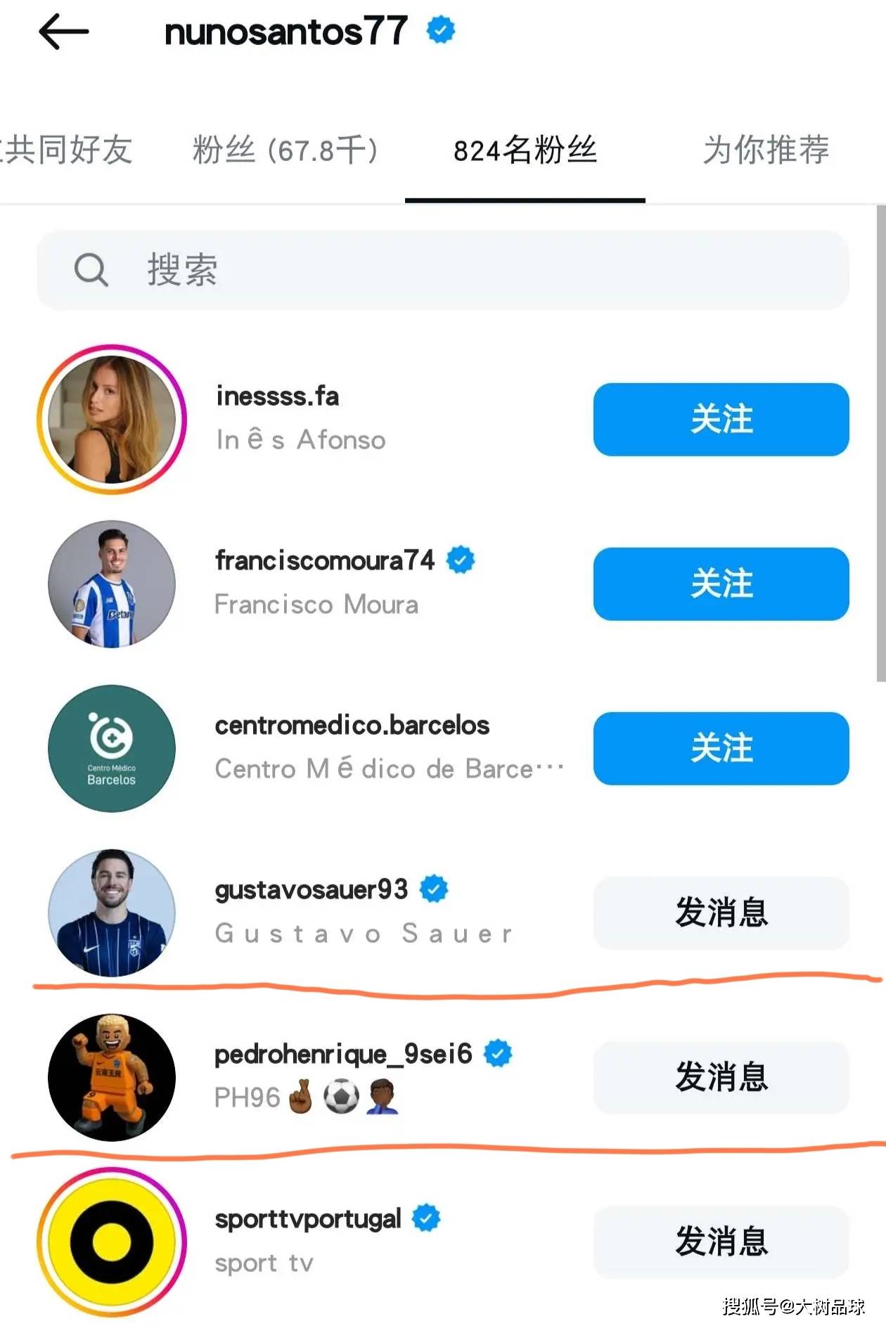 星空体育官网-武汉三镇下赛季引进大牌归化锋霸